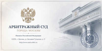 Почему мы решили защищать АБЦ Попперс в суде. о попперс