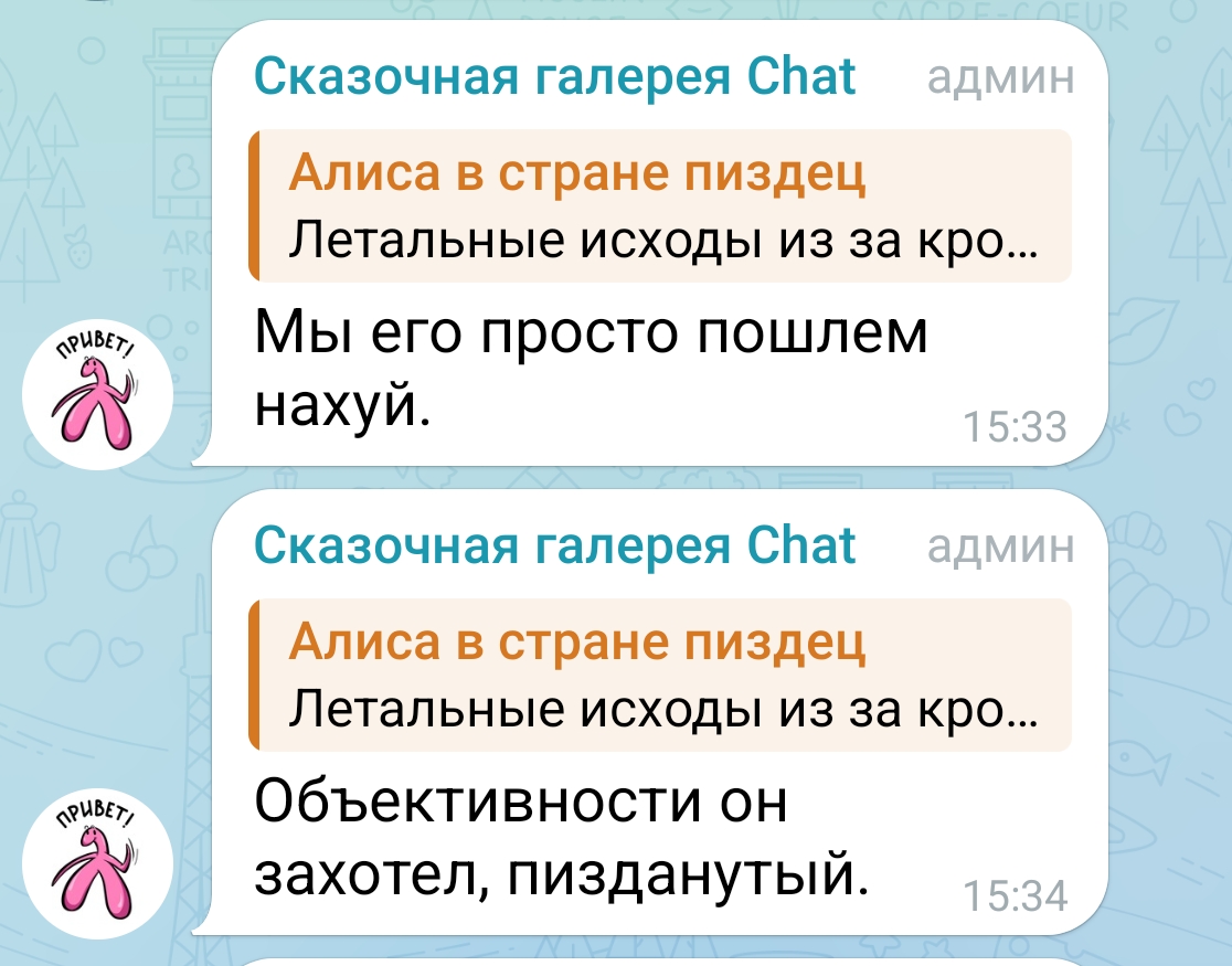 Попперсы у блогеров в Оренбурге Попперсы у блогеров в Оренбурге